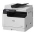 Canon ImageRUNNER 2224 A3 Monochrome Laser Multifunctional Photocopier